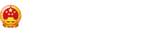 干比比网站"